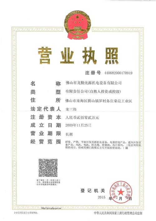 �I(y��ng)�I(y��)��(zh��)��